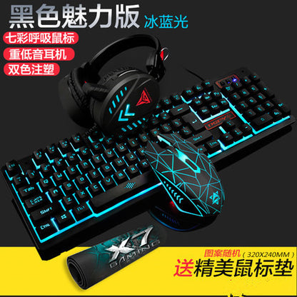 Ruyi Bird K59 ゲーミング3点セット | キーボード・マウス・ヘッドセット 有線・光るUSBセット