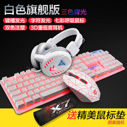 Ruyi Bird K59 ゲーミング3点セット | キーボード・マウス・ヘッドセット 有線・光るUSBセット