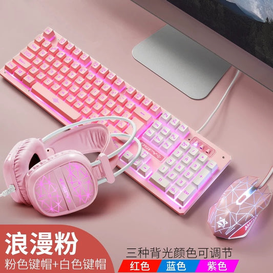 Ruyi Bird K59 ゲーミング3点セット | キーボード・マウス・ヘッドセット 有線・光るUSBセット