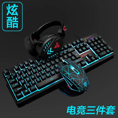 Ruyi Bird K59 ゲーミング3点セット | キーボード・マウス・ヘッドセット 有線・光るUSBセット